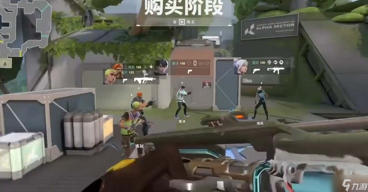 多伦多大师赛：WOL战队败北PRX，分析失利原因及PRX晋级前景-雷火竞技